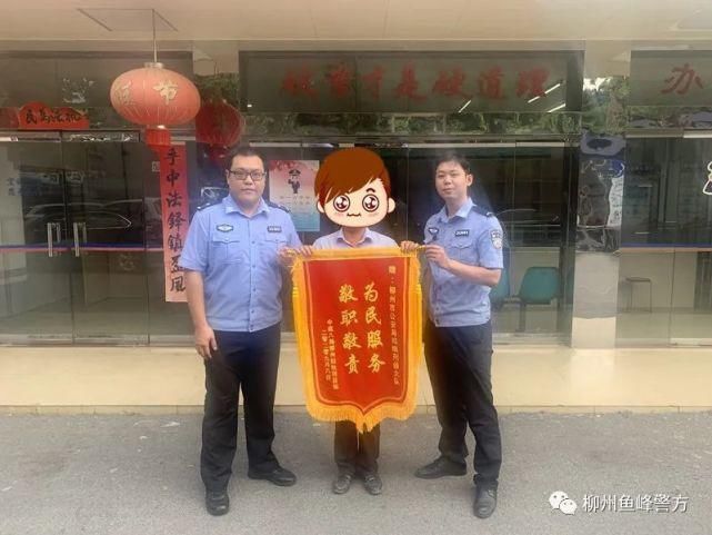 警方|聚焦民生案 | 警方追回600个被盗管扣，画面是这样的...
