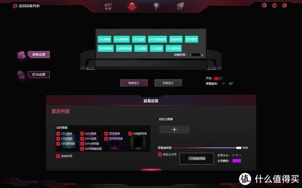  Vulcan|iGame RTX 3080 Vulcan 10G首测：非公一霸，吊打上代旗舰！