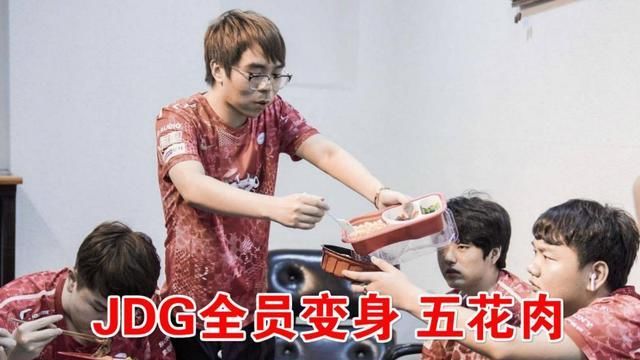  电竞选手|世界赛定妆照发布，jkl胖成JKL 网友：京东这是卖猪肉的？