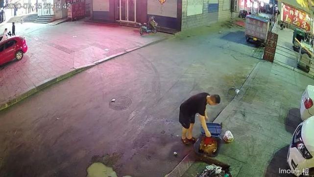  立案|新模式！沂水：2家饭店、1家KTV因这事被“立案调查”....