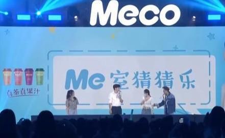  主持人|所以邓伦到底有多好看？能给我看看现场照吗？