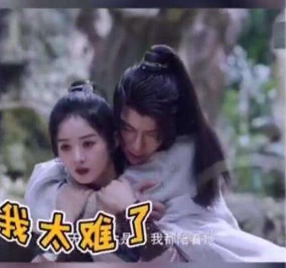  男女|赵丽颖“开杠”放狠话，称不认识王一博，《有翡》男女主再同框