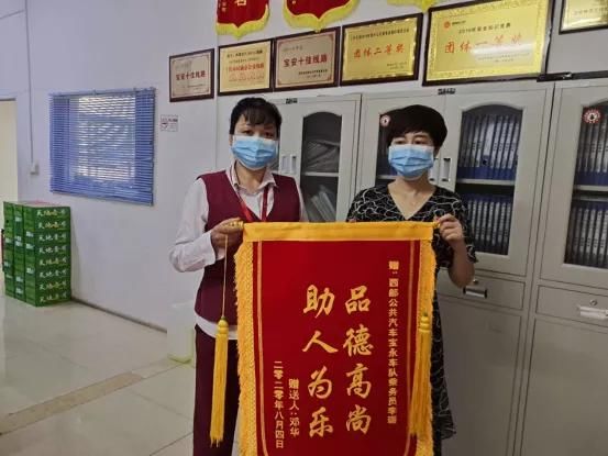  五年|掉在公交车上的一张身份证，牵出五年寻亲案！皆因这个细节