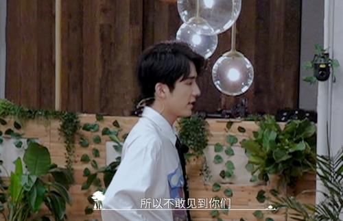  是装不|郑爽破坏节目组规则，有谁注意张新成说了啥？喜欢是装不出来的