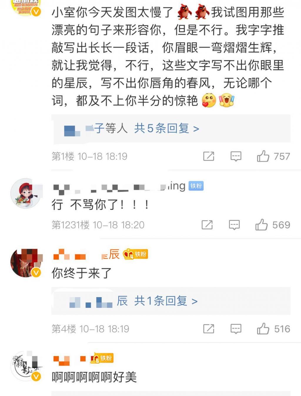 礼服|赵丽颖生图上热搜，六张“泳池”边精修照出来后，网友评论亮了