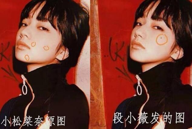  代表|《青春有你2》刘雨昕，你中性打扮凭什么能代表女团C位出道