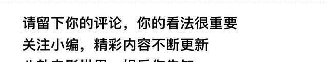 可惜|从蔡徐坤到虞书欣,《青春有你》上热搜很艰难,网民:真可惜!