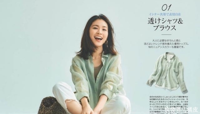 早秋|为什么日本女人都喜欢穿“透视衬衫”？夏末早秋的时髦，全靠它撑