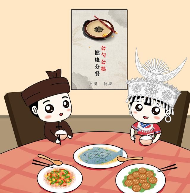 创城|【文明创城】文明,从每件小事做起!