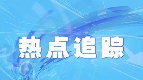  将车辆|房子被大客车撞个大坑，房主却要赔偿车主4.6万元