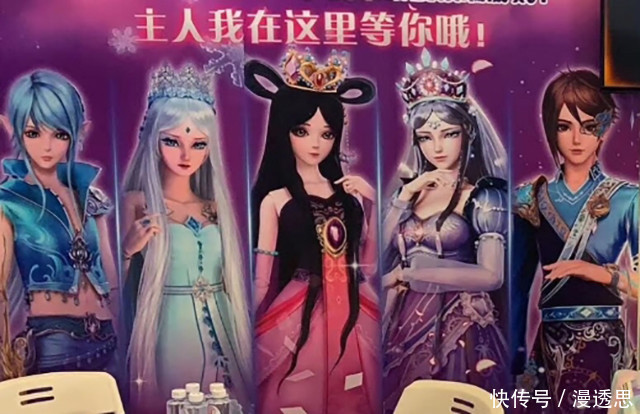 叶罗丽|叶罗丽:新仙子真的叫时间仙子么?其实真名隐藏在一个小细节当中