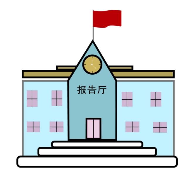 消防安全|@全体家长，重要提醒！
