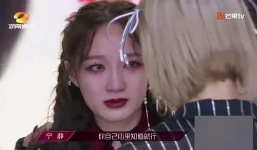  排名|孟佳排名垫底被淘汰，张萌要捧红她，宁静安慰疑暗示被安排淘汰