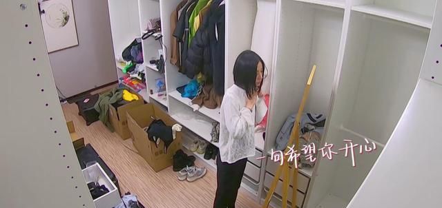  施迤|《喜欢你我也是》聪雅放下心结，和施迤有说有笑，选择体面地告别