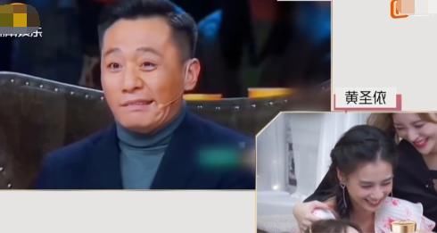  笑脸|黄圣依心胸开阔，笑脸面对节目组恶作剧，宁静精准剖析心态