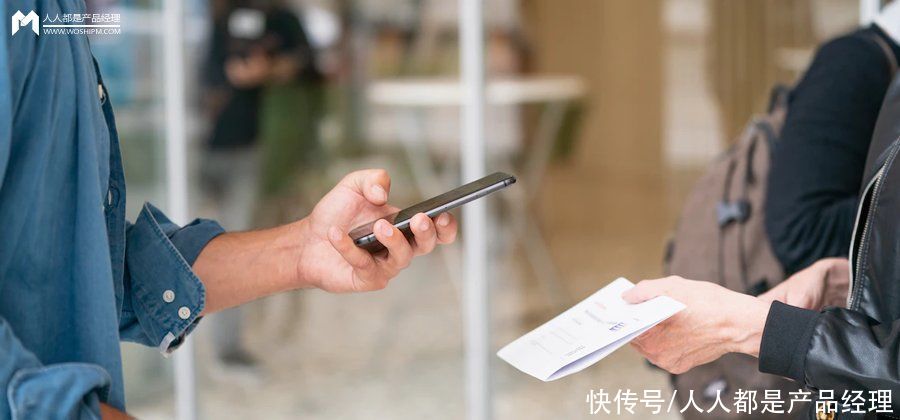 互联网产品经理能力矩阵：市场能力之市场调研