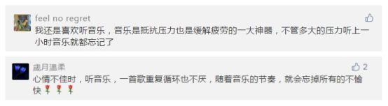 名单|【名单】“小彩送福”中奖名单出炉啦！快来查看有你吗？