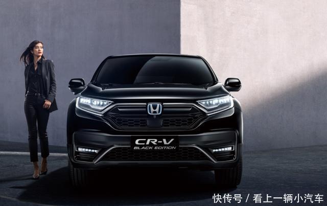  CR|16.98万元起售，东风Honda新款CR-V正式上市