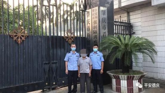 韩某森|德庆6旬阿伯去凤村偷马达，结果.......