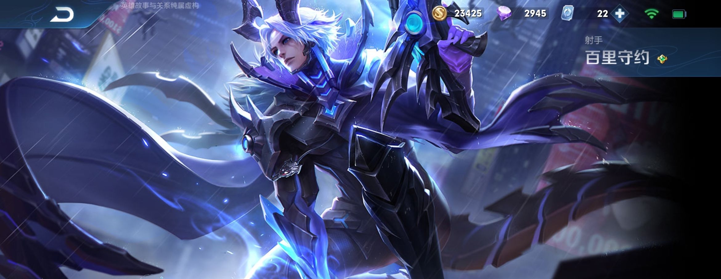  不想|王者荣耀：刺客最不想抓的4位射手，分分钟教刺客做人！