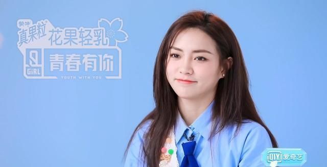 谢可寅|首轮公演结束,谢可寅出道位预定,孔雪儿降级引热议