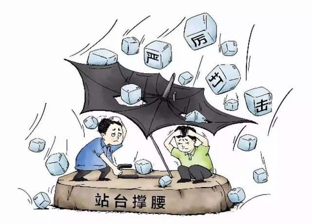农民工|农民工外出务工捡到一个虎骨带回国内被判走私，获刑五年