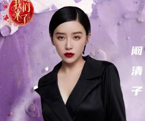 网传的嘉宾|《我们来了3》重启,网传嘉宾全是老熟人,新队长没看错吧?