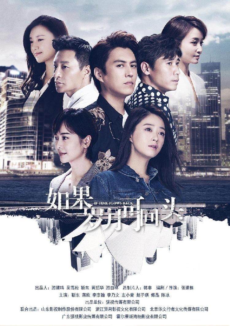  无疑|孙俪“收视女王”确认无疑！2020年上半年广电总局收视数据出炉，《安家》以超3%收视率成“剧王”