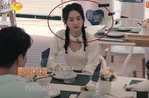  墨迹|赵丽颖嫌大厨墨迹，生气回房间，小声嘟囔却被录下来：真不敢相信