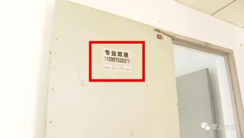 机动车|不文明行为和现象已被拍下,你“中招”了吗?