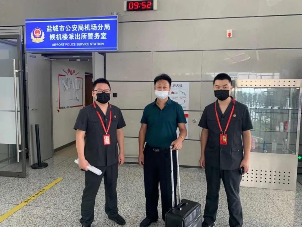 奔驰车|海安一“老赖”在机场被抓捕！并处罚10000元，扣押其奔驰车...