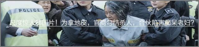  爷乐|爷乐回！《星际穿越》重映，二刷前快get这10个重点！