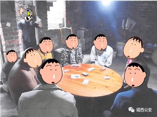 民房|靖西农村一民房内聚赌,这7名赌徒挨了
