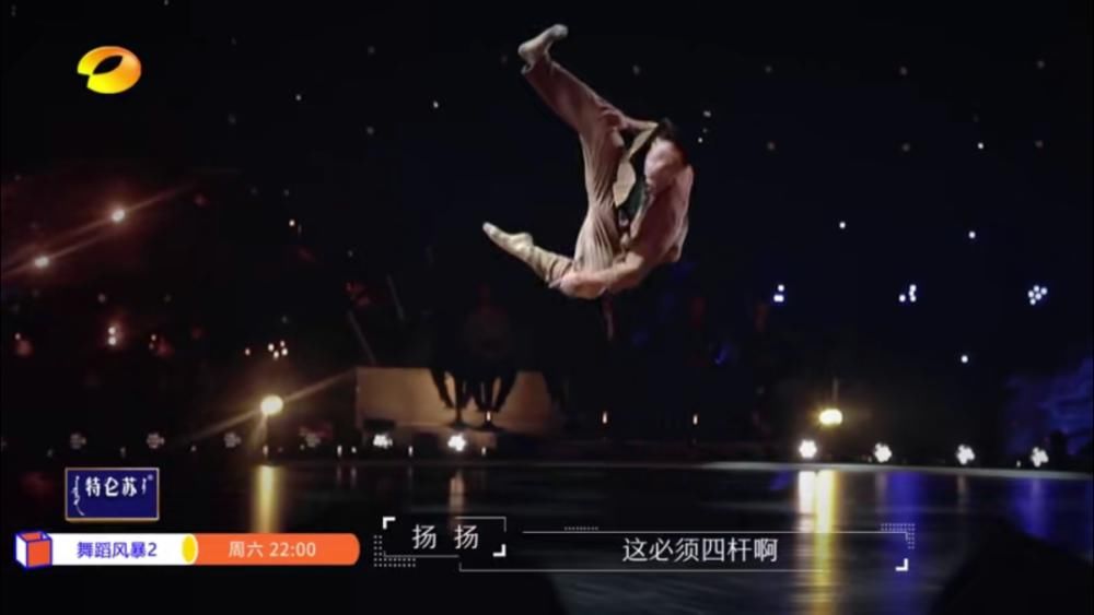  开播|《这！就是灌篮3》开播；《中餐厅4》收官