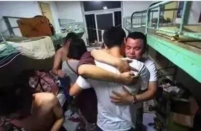 那天|急寻邻水的老同学，再不相聚就…