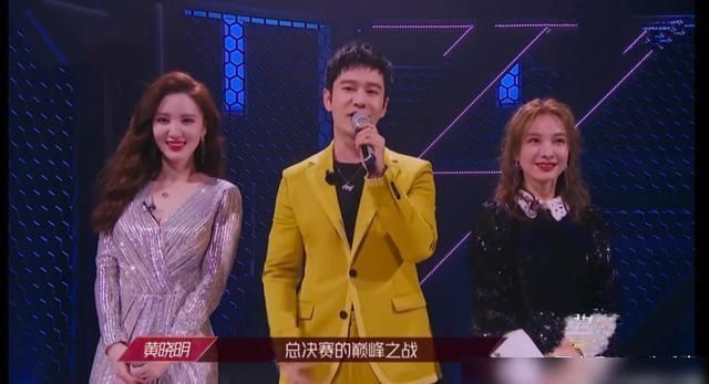  决赛舞台上|《乘风破浪的姐姐》决赛公演宁静黄龄被偏爱？吴昕才是真正的宠儿