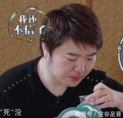 导演|《青环》导演被范丞丞连赢5局原地整懵周深赢的更霸气