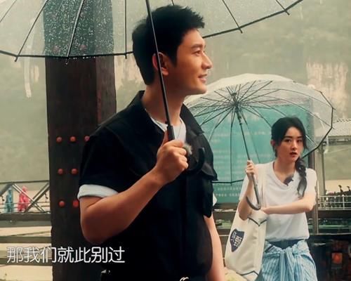  头绳|《中餐厅》跟黄晓明谈心的赵丽颖是本人吗？细节显得过于刻意了