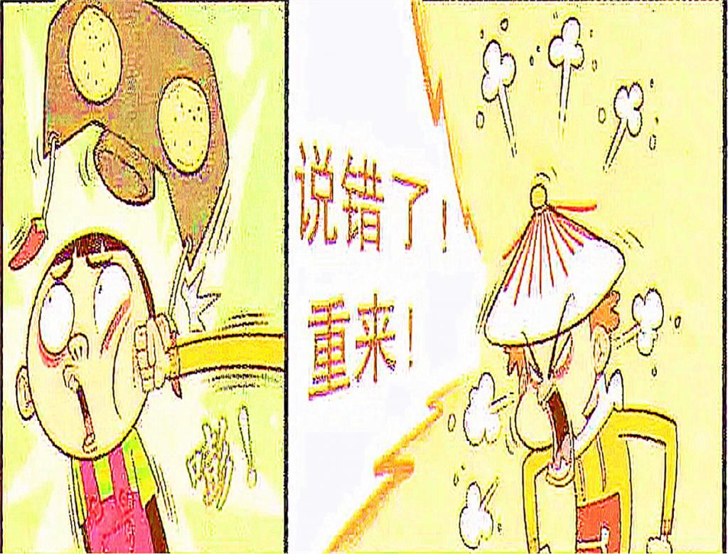 处以|金叔开始上早朝，阿库让“龙颜震怒”被处以极刑！