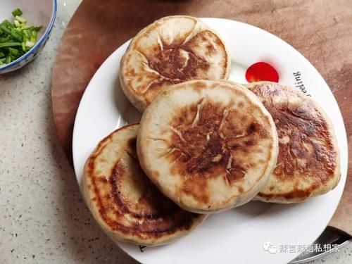 月饼|月饼季来临,不喜欢甜腻风的朋友,来学做车轮肉饼吧,随做随吃