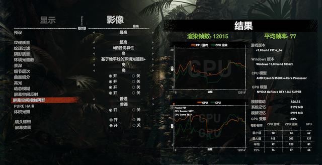  省心|省心性价比之选，七彩虹黑鳍鲨游戏台式机体验