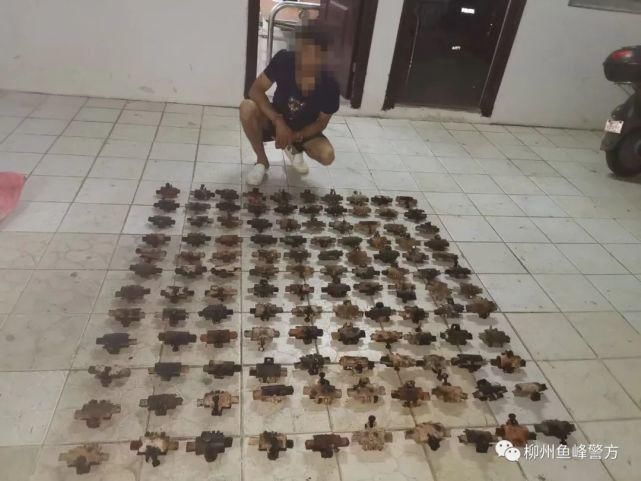 警方|聚焦民生案 | 警方追回600个被盗管扣，画面是这样的...