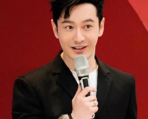 嫌弃|中餐厅为迎接刘宇宁聚餐,合照中却不见黄晓明,又被大家嫌弃了?