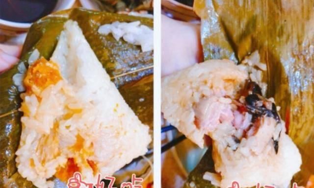  方法|再也不用出去买粽子了，秘制方法全告诉你！想吃啥，就放啥！