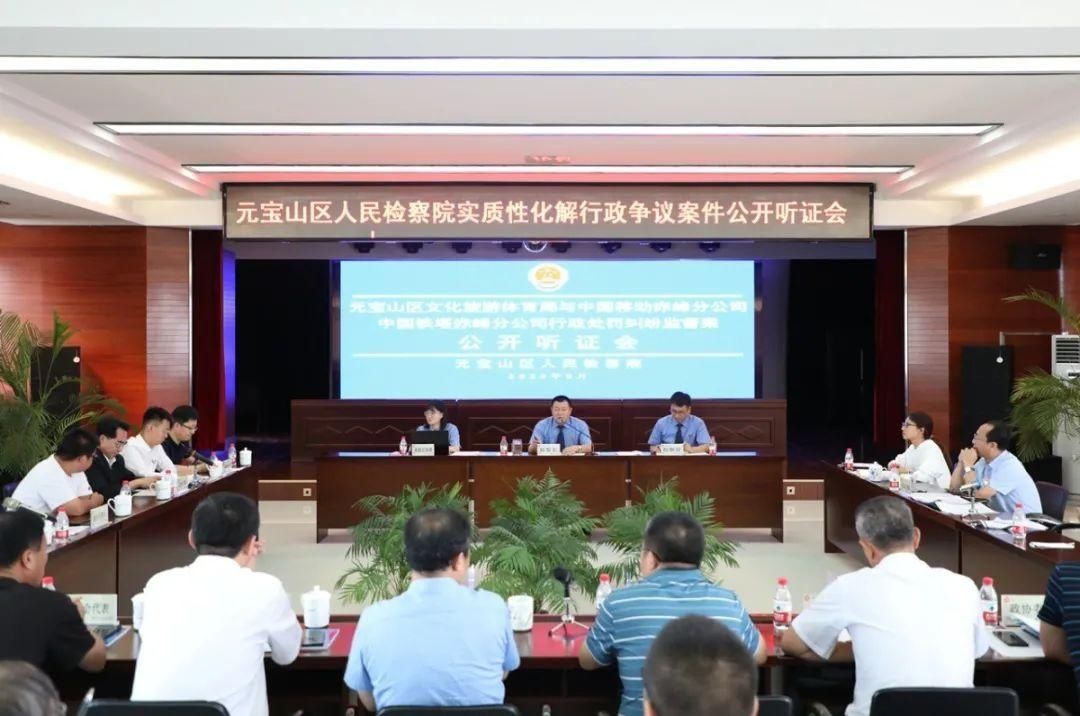 关注|关注丨“种”在长城上的信号塔就要移走了