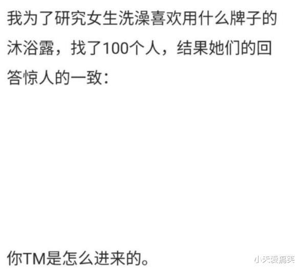 出嫁|“少于20万彩礼不让女儿出嫁，导致女儿快四十还没嫁出去”哈哈哈