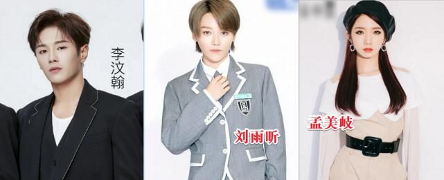  剪影|《街舞3》总决赛来了，三大队长强势回归，神秘嘉宾剪影太熟悉！