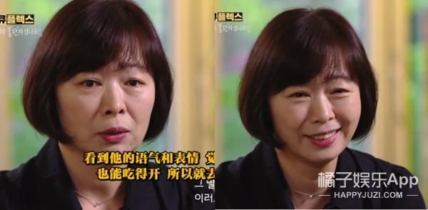 已故|已故韩星雪莉纪录片播出,妈妈前男友再陷网暴漩涡,恶意从未消失