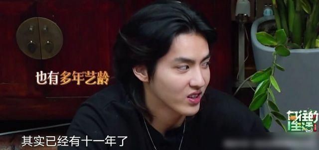  黄磊|问《向往3》黄磊问吴亦凡和张艺兴年龄差异