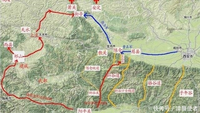 长安|诸葛亮从来不会错,魏延子午谷奇谋不可能成功,四次战役证明过